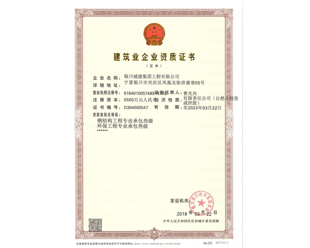 米兰平台-米兰MILAN(中国)