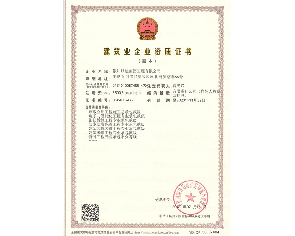 米兰平台-米兰MILAN(中国)