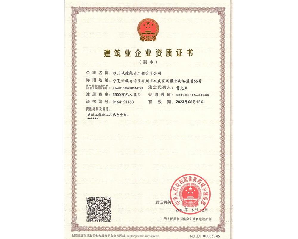 米兰平台-米兰MILAN(中国)