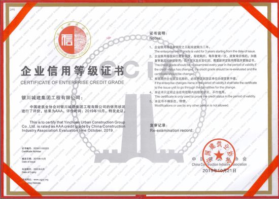 米兰平台-米兰MILAN(中国)