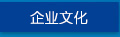 &#31859;&#20848;&#24179;&#21488;&#45;&#31859;&#20848;&#77;&#73;&#76;&#65;&#78;&#40;&#20013;&#22269;&#41;