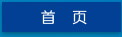 &#31859;&#20848;&#24179;&#21488;&#45;&#31859;&#20848;&#77;&#73;&#76;&#65;&#78;&#40;&#20013;&#22269;&#41;