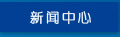 &#31859;&#20848;&#24179;&#21488;&#45;&#31859;&#20848;&#77;&#73;&#76;&#65;&#78;&#40;&#20013;&#22269;&#41;